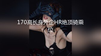 高颜值女神裸戏替身七旬老农女鬼诱惑 真实啪啪操粉穴