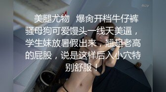 开房草人妻，叫的骚