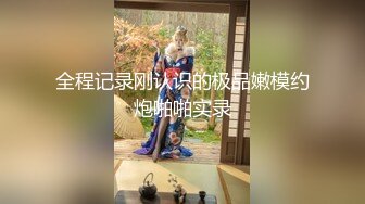 【家庭TP】网络破解摄像头偷窥精选家庭夫妻情侣啪啪5+1对实况 (23)