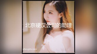 [MP4]STP28852 ?扣扣传媒? FSOG067 清纯窈窕身材美少女 ▌Cola酱▌拉拉队嫩模 女上位宫口爆吸精囊 校花极胴体肉棒硬邦邦 VIP0600