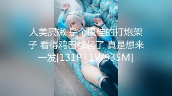 [2DF2] 『性爱日记』之浪漫巴黎性游记 欧洲留学极品女友『林雅儿』和大屌男友清晨后的运动 无套怒操爆精射一后背 soav_evMerge[MP4/113MB][BT种子]