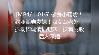 蜜桃影像PME132忍不住吸吮小妈的敏感奶头