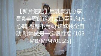 《震撼福利❤️超强✿乱伦》真实原创女大神记录与哥哥的乱伦生活，用她的原味内裤打飞机，下葯让哥哥肏她