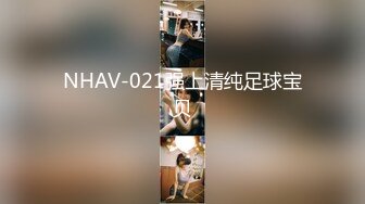 【新速片遞】&nbsp;&nbsp;&nbsp;&nbsp;✨高中学妹刚刚放学就来酒店给我艹，校服都来不及脱了，到底年轻，这小穴太紧致了[59MB/MP4/15:20]