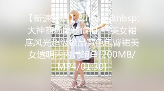 初恋少女镜头直播大秀6小时精彩演绎，全程露脸黑丝情趣坐插道具，淫声荡语不断互动撩骚，各种玩逼抽插刺激