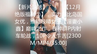 【新片速遞】 ✨【Stripchat】国产反差性冷淡脸女主播「lucy_1811」精油润尻近距离实拍玩弄肉穴喷水【自压水印】[341M/MP4/21:59]