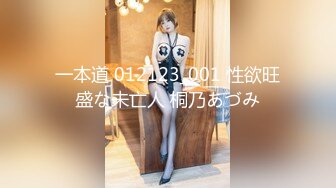 [MP4]扣扣传媒 FSOG032 专攻萝莉学妹91韦小宝大神▌唐伯虎▌嫩鲍的高潮2