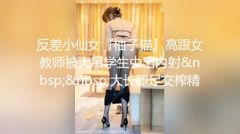 【与熟女的故事】美艳人妻收割机，一晚上两场，从KTV到闺房，软玉温香潇洒人生厉害