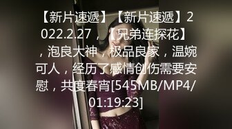 小热巴OOXX高颜值美女双女道具自慰啪啪，连体网袜特写口交上位骑坐特写震动棒插入