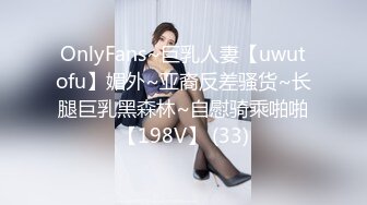 [2DF2] 帅小伙微信网约偶尔出来兼职外围的女神范气质美女小姐姐,看男的长的帅随他干,非常配合啪啪,男说下次还约她[MP4/190MB][BT种子]