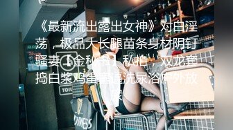 MD-0110-1_麻豆創造「淫」2021女優練習生AV出道考驗！官网苏清歌