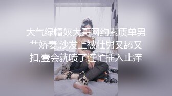 星空传媒 XKYP008 女室友的秘密▌中条爱莉▌无套内射清冷御姐 高潮连连尽情享受性爱