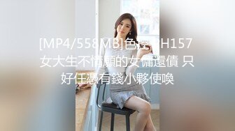 找了个男奴给老婆舔逼和舔屁眼