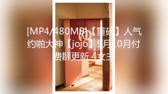 《大佬自购✿无损4K》假面PANS多平台发展可盐可甜极品女神【智贤】超版~露奶露毛多种透视情趣高叉黑丝艳舞极限挑逗