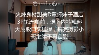 戴眼镜的妹纸就是骚~YourSofia（P站）视频合集【128V】 (49)