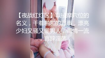 (sex)20230928_保定妹纸♡_372542299