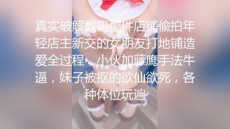 【AI换脸视频】佟丽娅 上门服务[高清无码]