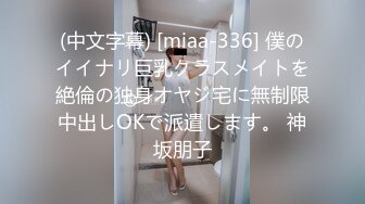 Caribbeancom 加勒比 060623-001 サキュバス ～白目を向いて泡を吹く悪魔憑きセックス～北島玲