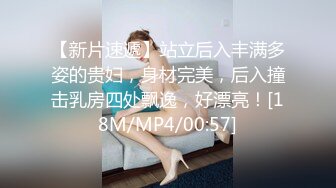 35岁老婆不让内射！逼型不错