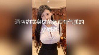 偷拍齐刘海披肩发碎花连衣裙小美女追了一路才拍到脸