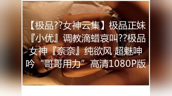 网友们期待的Lisa疯马秀看不到了？Lisa拒绝和YG续约，要单飞还是准备嫁入豪门