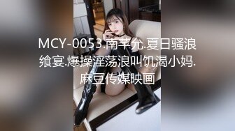 高质量甜美风骚少妇和老公在自己房间内各种做爱自拍