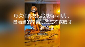 大神尾随偷拍气质美少妇独自逛街吃臭豆腐短裙可爱透明骚窄内裤一片黑森林非常诱惑