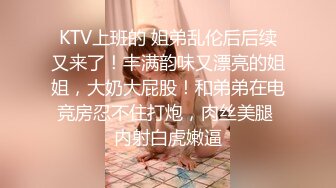 《核弹网红✅精品》万人求档极品S级女神！OnlyFans上流尤物反差婊MOZZI收费大尺度私拍2男2女4P大战