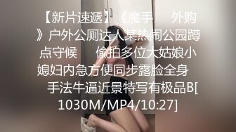 性感女秘书的求职之道 ·❤️· 公司业绩下滑苦恼的老板