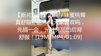 高颜值甜美新人萌妹子第六部找个男技师做足疗勾引聊骚漏奶自摸1