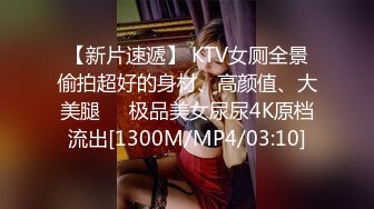 大学生巨乳【02校园反差妹】揉奶掰逼自慰，震动棒骑乘抽插【18V】 (6)