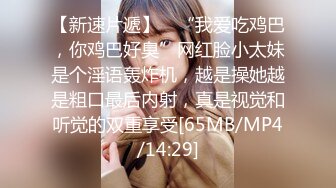 02舞蹈女友，制服诱惑，露脸