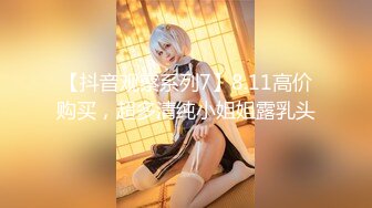 [MP4/ 109M] 各位老铁，妈妈美颜好还是素颜好，评论区告诉我