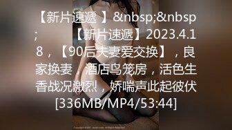 RBD-697 [无码破解]义妹的性感带 石原莉奈