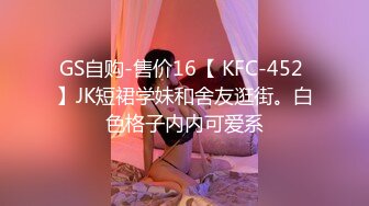 熟女妈妈 啊啊啊 妈妈年纪这么大性欲还这么强 看妈妈的样子这是要把儿子榨干啊