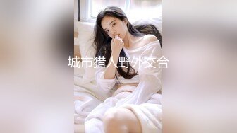 [MP4]情欲女仆『Lisa』大尺上空无码私拍《性感女友没穿內裤超级色》