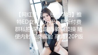 高颜值气质御姐眼镜美女和男友在家啪啪