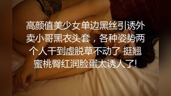 和老婆拍的持续发布中