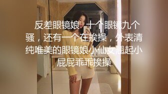 [MP4]新人试镜高颜值甜美萌妹兔耳朵装扮啪啪，浴缸里舔弄口交假吊抽插后人猛操