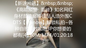 STP23743 糖心出品超人气极品颜值小江疏影▌多乙▌美女主播约战榜一大哥 顶到子宫了 无套内射极品尤物嫩穴