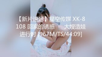 推特极品网红巨乳女神【九儿温柔妹妹】688元私人定制4K典藏、OOXX口爆，相当诱人1