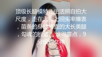 [MP4]苗条性感黄色包臀裙妹子3P啪啪前后口交后入抬腿侧入多种姿势换着操