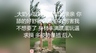 【七七爱吃饭】湖南妹子高颜值清纯9分，极品美乳，阴毛长，阴唇粉，让人心动的初恋女神