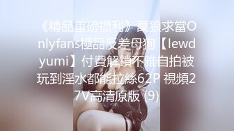 重磅泄密！万狼求档OF女神平模【dynameowpleng】露脸福利，紫薇与金主打炮销魂舔射吃精，炸裂 (1)