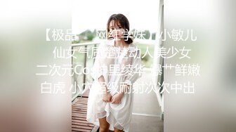 电报门槛付费福利群露脸小女神！推特清纯可爱宝藏女孩【小屁mimi】私拍全套，无毛一线天超级粉嫩裸舞紫薇极限反差 (3)