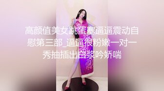 母狗老婆被人骑着操