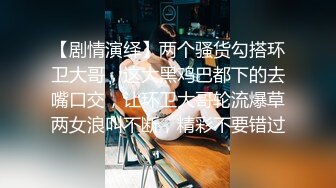 【极品 韵味少女】日记小姐 下海新人开档情趣母狗侍奉 女上位宫口吸茎 自由飞翔 撞击蜜臀超带感 紧致榨射