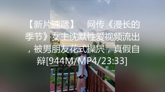 ❤️JK萝莉学妹❤️Jk裙女神口交骑乘全射屁股上 站立后入 清纯小仙女主动骑乘 紧致粉嫩小穴给骚逼干