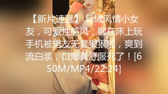 调教SM 人气调教大神【沧桑S】付费群最新完整版调教 多奴鞭打+电钻双插