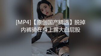 爱豆传媒IDG5520性感女秘书私下为老板解决生理需求